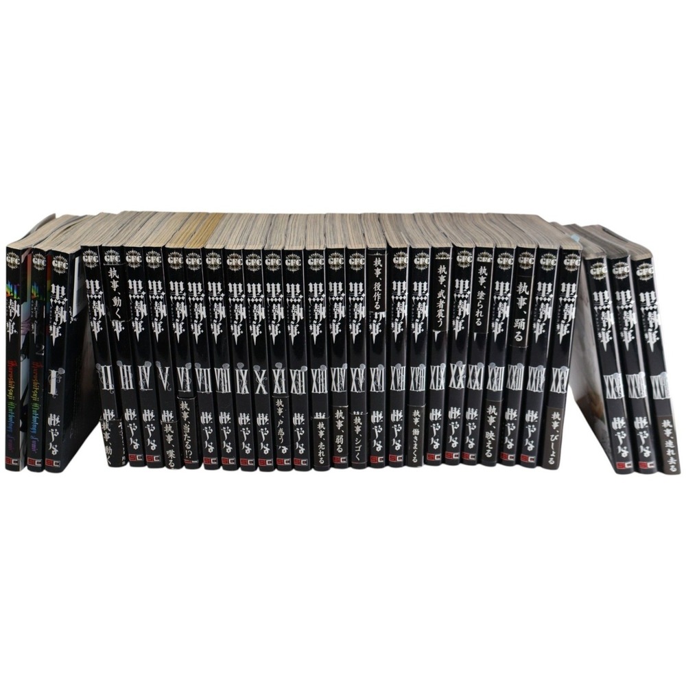 黒執事 Kuroshitsuji Vol 1-28 Complete JP Tankobon Set Toboso plus Anthologies